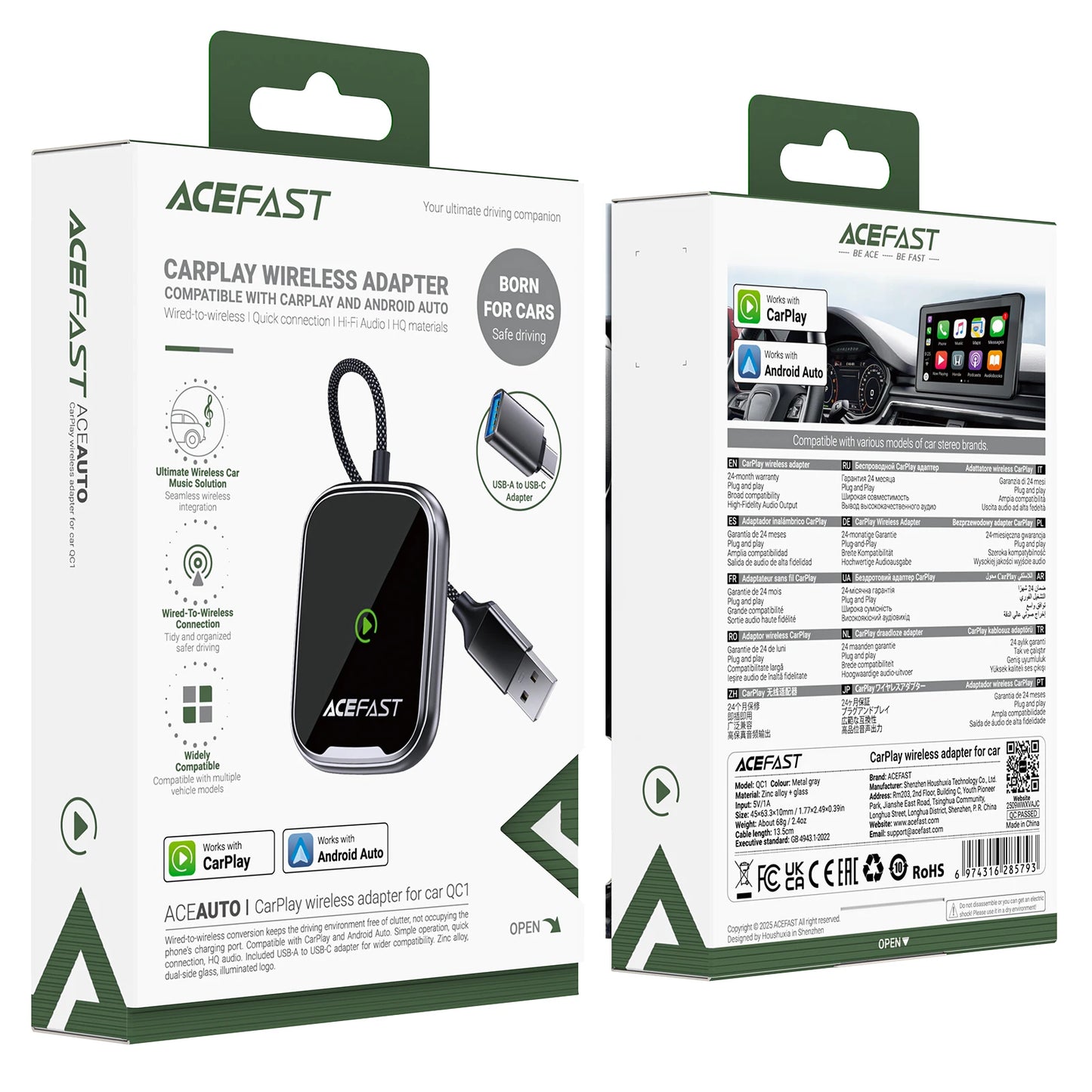 Universal Wireless Smart Drive Adapter