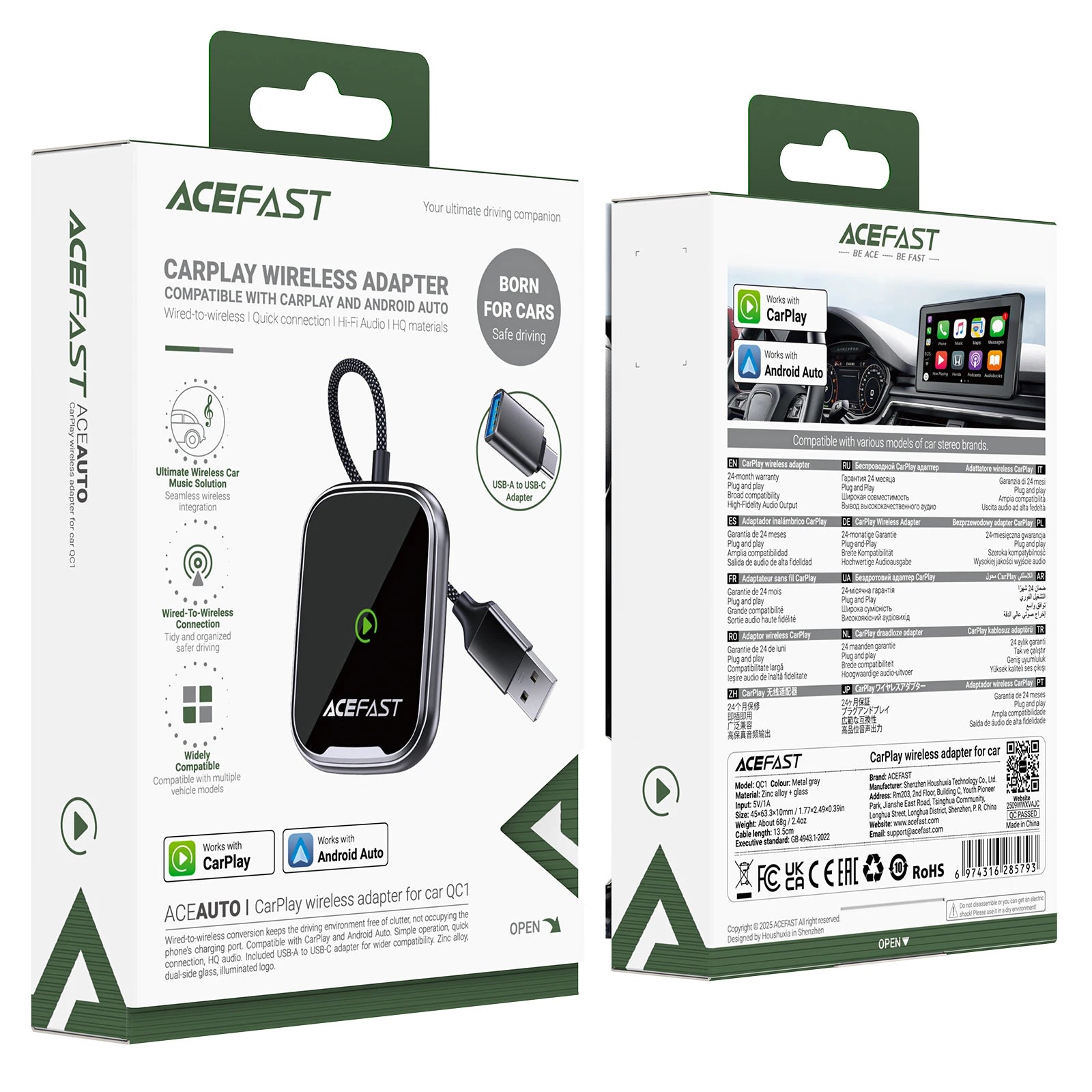 Universal Wireless Smart Drive Adapter