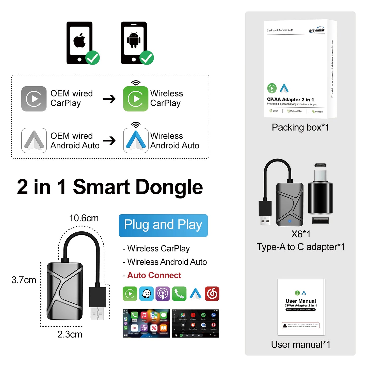 **Universal 2-in-1 Wireless Smart Car Adapter**